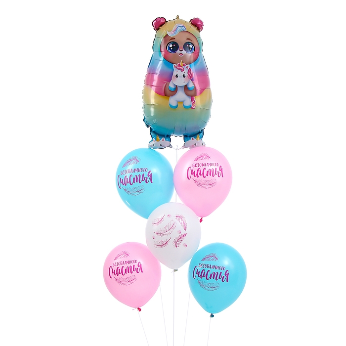 Набор воздушных шаров &laquo;С днём рождения, мишка-единорог&raquo;, латекс, фольга, 6 шт.