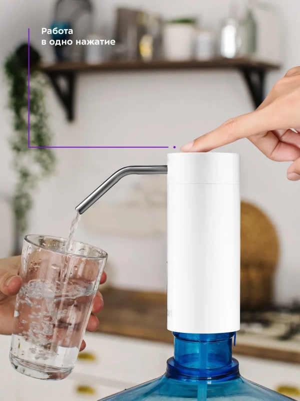 Помпа для воды электрическая КТ-2059 - 5 Вт Помпа для воды электрическая КТ-2059 - 5 Вт