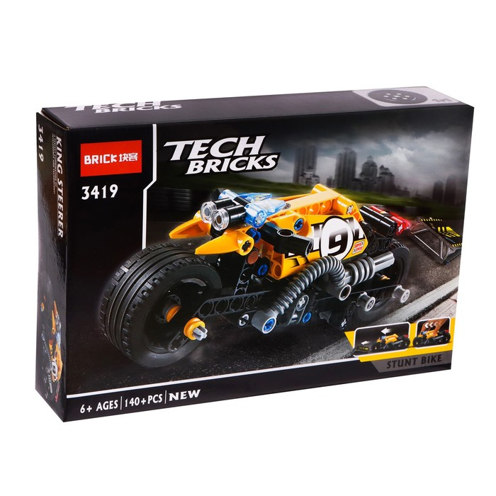 Конструктор с инерционным механизмом «Трюковый мотоцикл», 140 деталей Конструктор с инерционным механизмом «Трюковый мотоцикл», 140 деталей