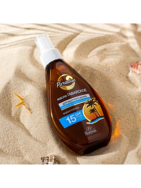 Масло для быстрого загара &laquo;Гавайское&raquo;, водостойкое, SPF 15, 160 мл
