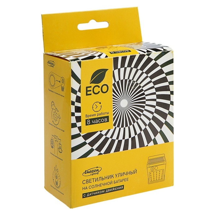 Садовый светильник на солнечной батарее, накладной, 9.5 &times; 12 &times; 5 см, COB LED, свечение белое