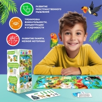 Обучающий пазл «Изучаем животных», с наклейками и карточками, 66 деталей Обучающий пазл «Изучаем животных», с наклейками и карточками, 66 деталей