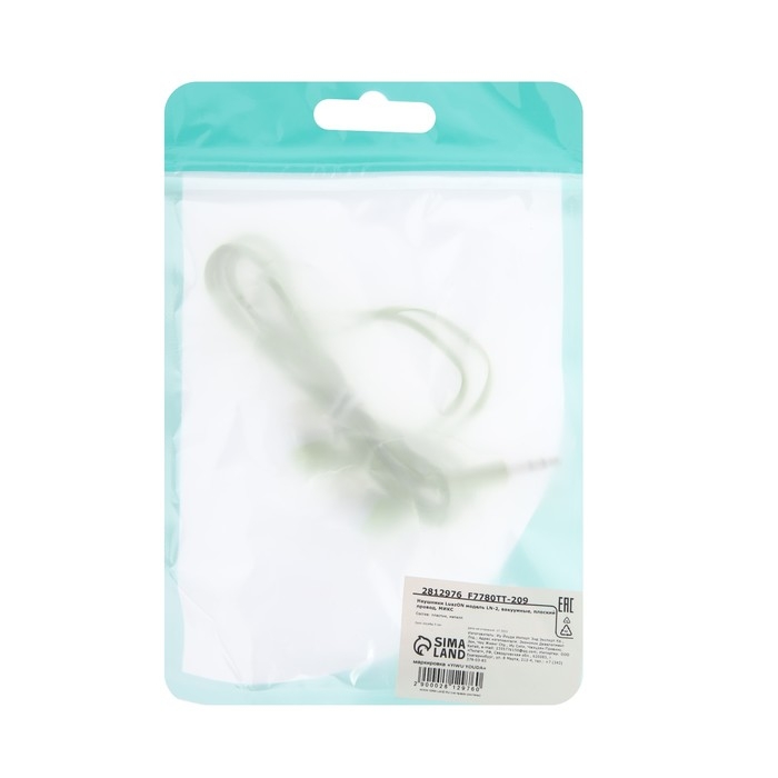 Наушники Luazon LN-2, вакуумные, плоский провод, МИКС Наушники Luazon LN-2, вакуумные, плоский провод, МИКС