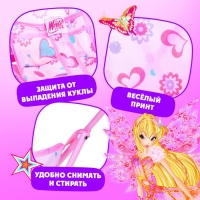 Коляска-трость &laquo;Блум&raquo;, WINX, с аксессуарами