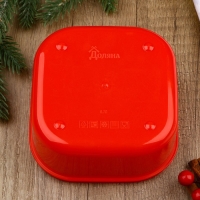 Ланч-бокс новогодний Сима-ленд &laquo;Чудесных мгновений!&raquo;, 700 мл