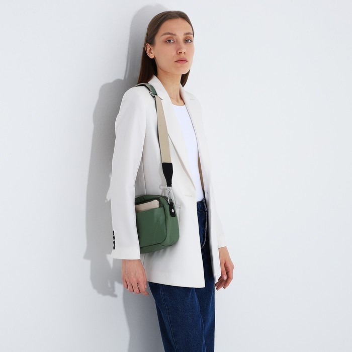 Сумка кросс-боди на молнии, цвет зелёный