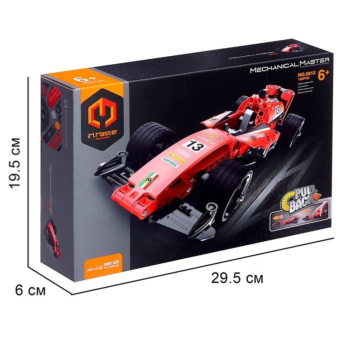Конструктор &laquo;Гоночный болид&raquo;, инерция, 150 деталей