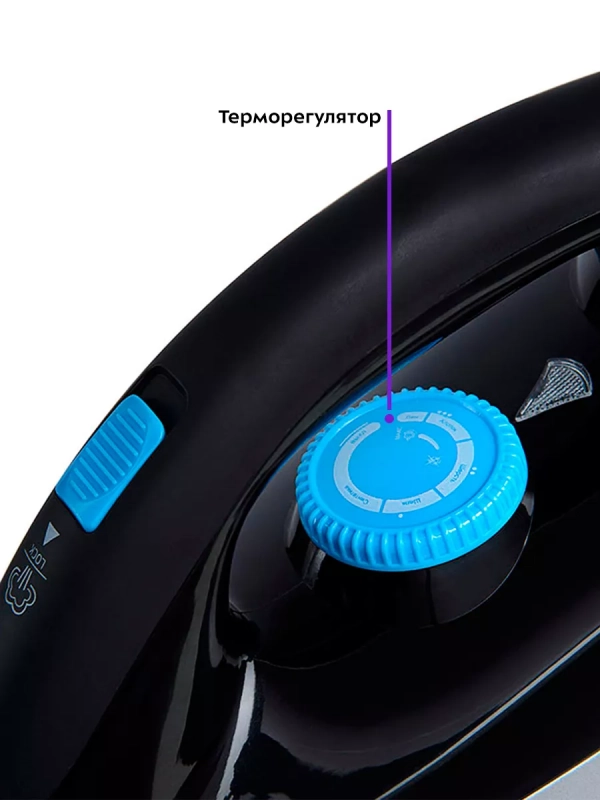 Паровая станция утюг паровой КТ-922 - 2400 Вт Паровая станция утюг паровой КТ-922 - 2400 Вт