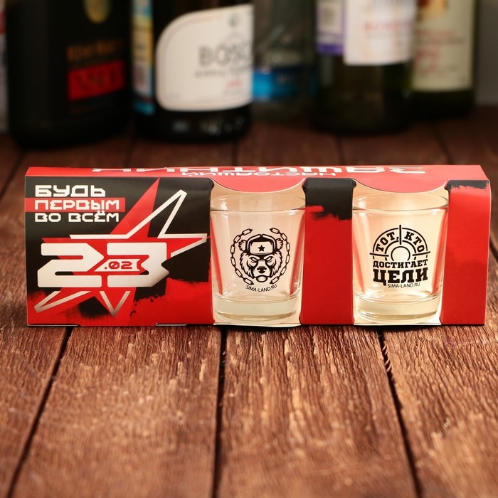 Подарочный набор &laquo;Всегда на высоте&raquo;: 3 шт х 50 мл