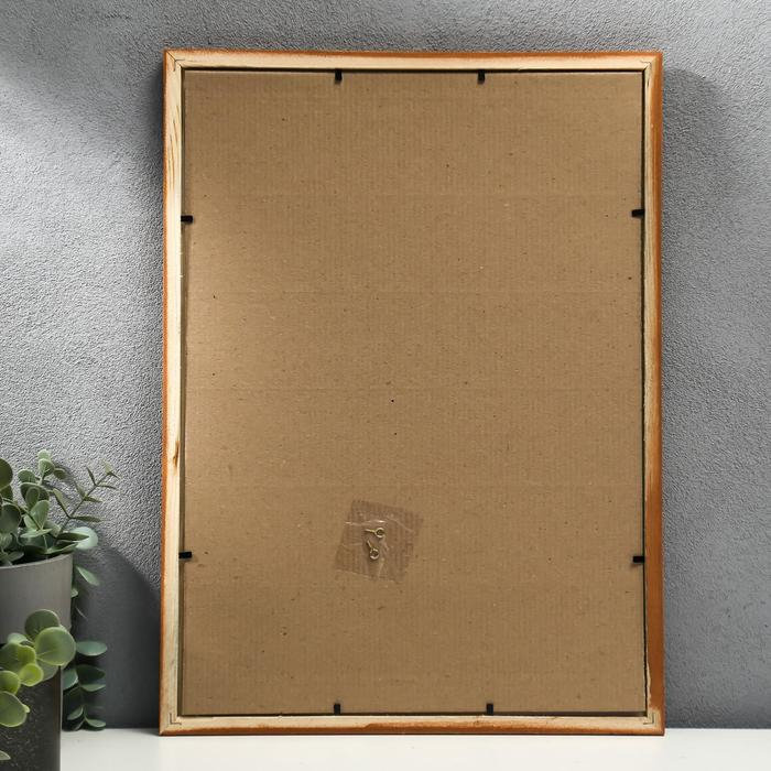 Фоторамка сосна орех 2/5 30х42 см