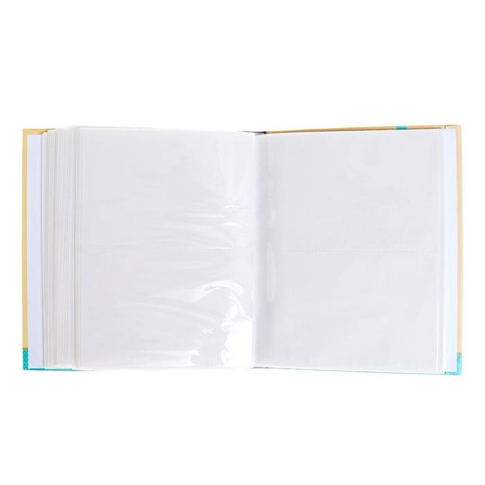 Фотоальбом на 200 фото "Детский"