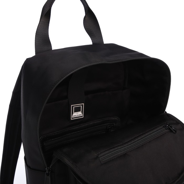 Рюкзак молодёжный из текстиля на молнии, отдел для ноутбука, 4 кармана, цвет чёрный Рюкзак молодёжный из текстиля на молнии, отдел для ноутбука, 4 кармана, цвет чёрный