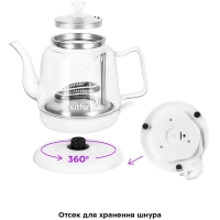 Чайник электрический стеклянный КТ-6722 - 1.2 л. - 1300 Вт Чайник электрический стеклянный КТ-6722 - 1.2 л. - 1300 Вт