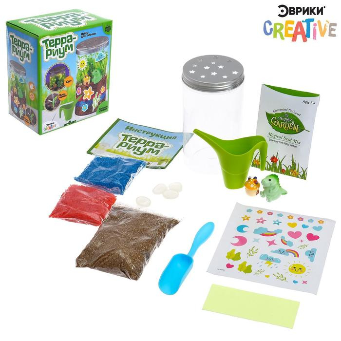 Набор для опытов «Террариум» Набор для опытов «Террариум»