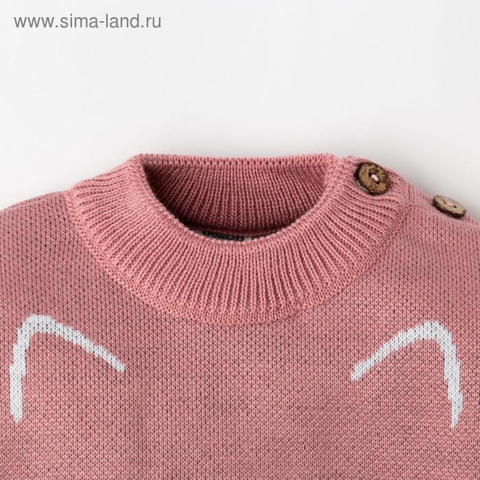 Комплект вязаный Крошка Я "Котик" рост 86-92 см