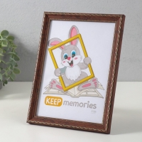 Фоторамка пластик "Стиль коричневый" 15х21 см, коричневый Фоторамка пластик "Стиль коричневый" 15х21 см, коричневый