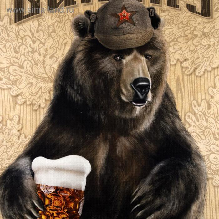 Полотенце Полотенце "Люблю баньку" 70х146 см, 100% хлопок 160гр/м2