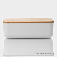 Контейнер для хранения с крышкой LaDо́m &laquo;Натурэль&raquo;, 25,5&times;17,5&times;8,5 см, цвет белый