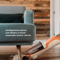 Вертикальный беспроводной моющий пылесос КТ-5219 - 140 Вт Вертикальный беспроводной моющий пылесос КТ-5219 - 140 Вт