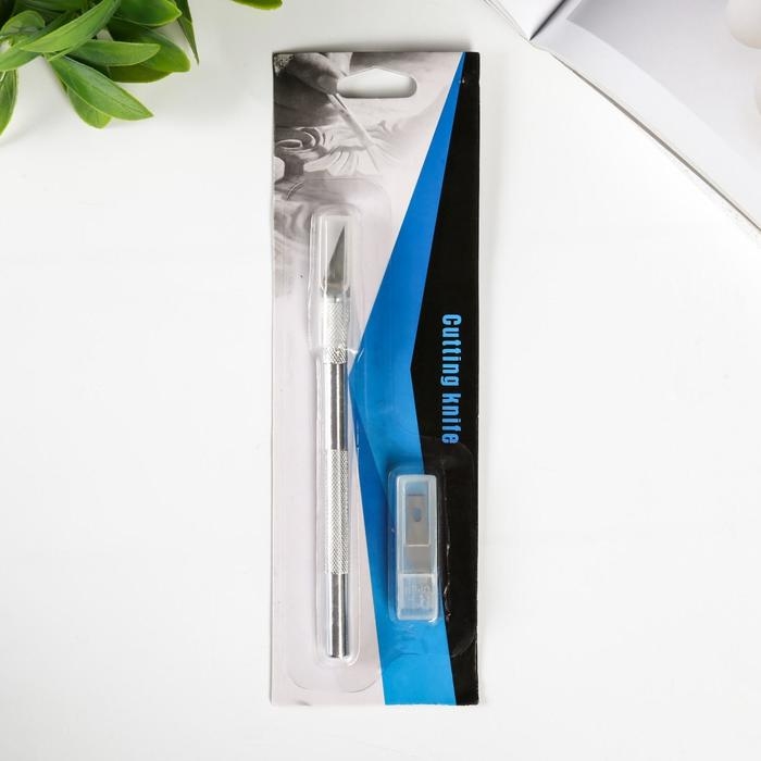 Инструмент для творчества нож + 5 лезвий 19 см Инструмент для творчества нож + 5 лезвий 19 см