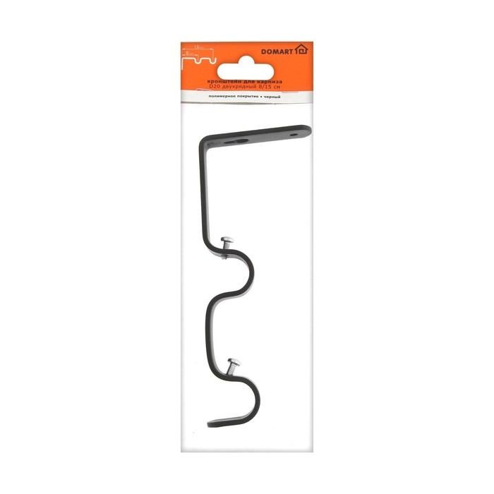 Кронштейн для карниза D20 двухрядный 8/15 см, черный Кронштейн для карниза D20 двухрядный 8/15 см, черный