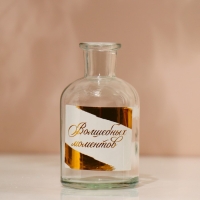 Ваза для цветов стекло новогодняя «Волшебных моментов», 125 мл, высота 10 см Ваза для цветов стекло новогодняя «Волшебных моментов», 125 мл, высота 10 см