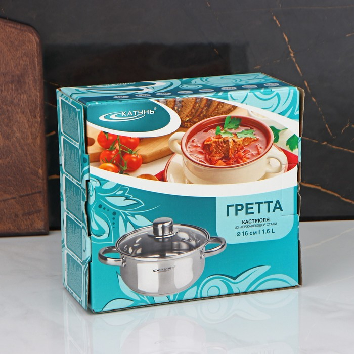 Кастрюля &laquo;Гретта&raquo;, 1.6 л, d=16 см, капсульное дно, индукция