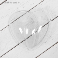 Заготовка - подвеска, раздельные части &laquo;Яйцо&raquo;, размер собранного: 6.2 &times; 6.2 &times; 9 см