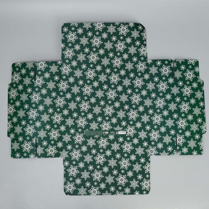 Коробка подарочная новогодняя складная &laquo;Счастья в новом году&raquo;, 30 х 20 х 9 см, Новый год