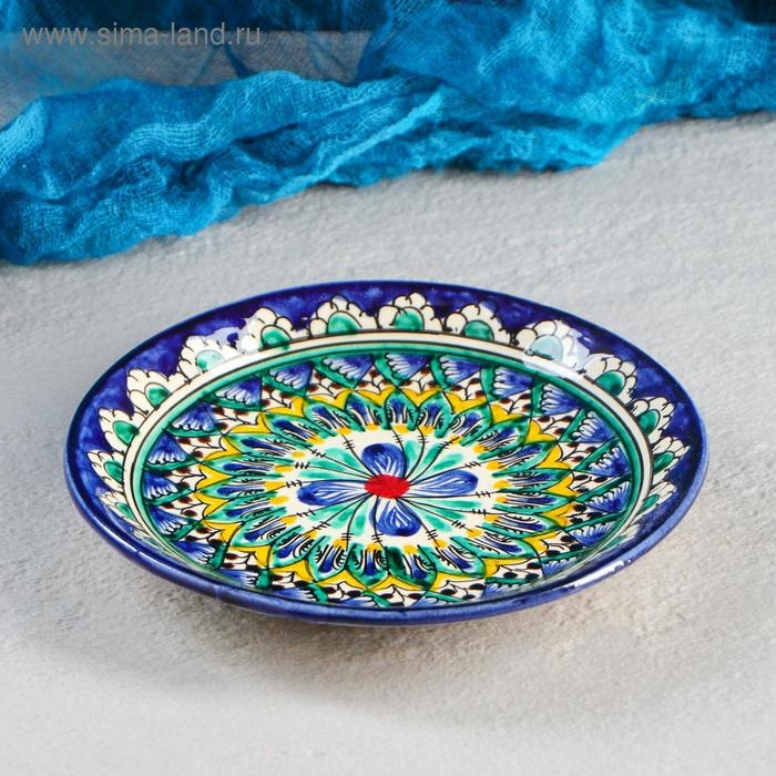Тарелка Риштанская Керамика "Цветы", синяя, плоская, 15 см
