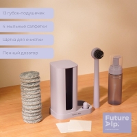 Набор для ухода за обувью Future Alp Soft Clean Shoes: щётка, 13 губок, пенный дозатор, 4 мыльные салфетки