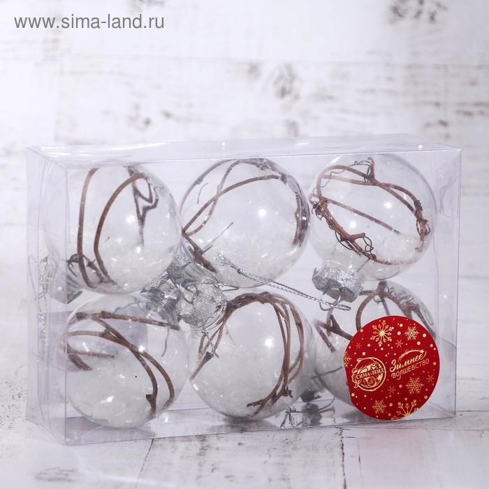 Набор шаров пластик d-6 см, 6 шт Набор шаров пластик d-6 см, 6 шт "Льдинка - веточки" прозрачный