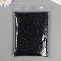 Набор бусин "Жемчуг" d 6 мм, 250 гр, чёрный