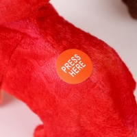 Мягкая музыкальная игрушка &laquo;Динозаврик&raquo;, 16 см, цвет красный