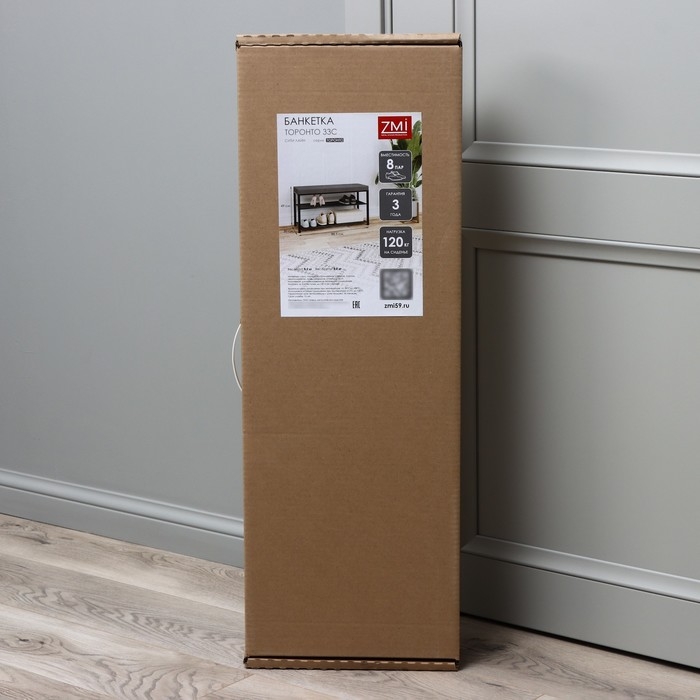 Банкетка &laquo;Торонто 33C&raquo;, 92, 5&times;31, 6&times;11, 3 см, цвет каркаса черный, цвет сиденья серый