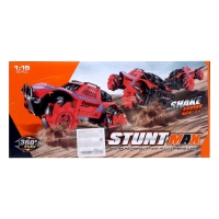 Джип радиоуправляемый &laquo;Багги&raquo;, 1:15, движение во всех направлениях, работает от аккумулятор, цвет жёлтый