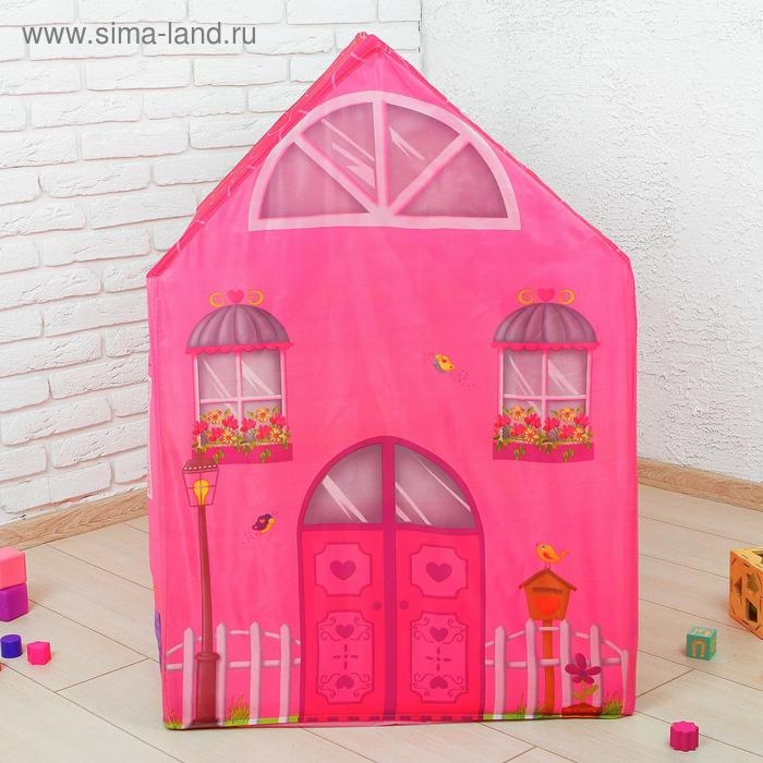 Палатка детская игровая &laquo;Загородный дом&raquo;