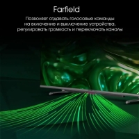 Телевизор Digma Pro 55L, 55",3840x2160, QLED, DVB-T2/C/S2, HDMI3, USB2, SmartTV,чёрно-серый Телевизор Digma Pro 55L, 55",3840x2160, QLED, DVB-T2/C/S2, HDMI3, USB2, SmartTV,чёрно-серый