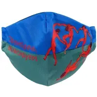 Набор масок для лица &laquo;Притянуто за уши&raquo;