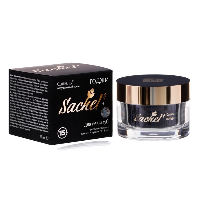 Крем косметический натуральный &laquo;Сашель Годжи&raquo; для век и губ, 30 мл