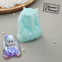 Силиконовый молд «Зайка в платье», 5,5×4,8×6,7 см, цвет бирюзовый Силиконовый молд «Зайка в платье», 5,5×4,8×6,7 см, цвет бирюзовый