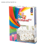 Постельное бельё 1,5 сп Артпостель &laquo;Лесные друзья&raquo;, 145х215, 150х214, 70х70см - 2шт