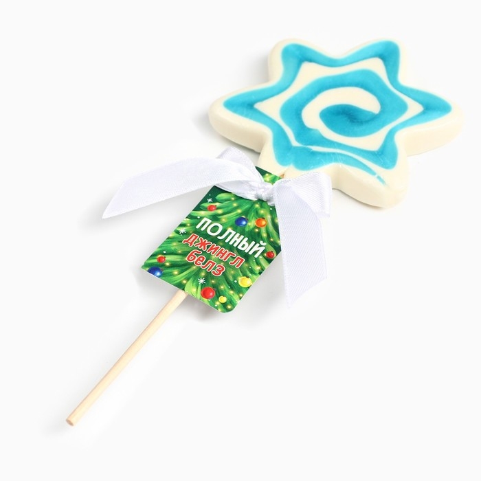 Новый год! Леденец на палочке «Полный джингл-беллс», со вкусом винограда, 35 г Новый год! Леденец на палочке «Полный джингл-беллс», со вкусом винограда, 35 г