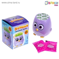 Набор для опытов &laquo;Пташки, выращиваем травку&raquo;, фиолетовый горшочек