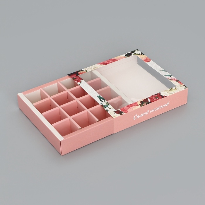 Коробка для конфет 16 шт Коробка для конфет 16 шт "Презент", 17,7 х 17,7 х 3,8 см. Кондитерская упаковка
