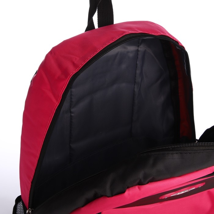 Рюкзак школьный из текстиля на молнии, 4 кармана, цвет розовый Рюкзак школьный из текстиля на молнии, 4 кармана, цвет розовый