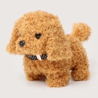 Мягкая игрушка интерактивная "Пудель" Мягкая игрушка интерактивная "Пудель"