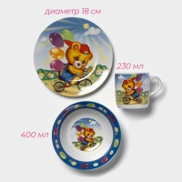 Набор детской посуды из керамики Доляна «Мишка на велосипеде», 3 предмета: кружка 230 мл, миска 400 мл, тарелка d=18 см Набор детской посуды из керамики Доляна «Мишка на велосипеде», 3 предмета: кружка 230 мл, миска 400 мл, тарелка d=18 см