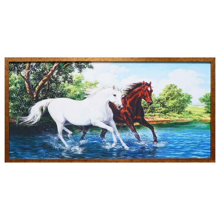Гобеленовая картина "Галоп" 63*123 см рамка микс