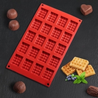 Форма для шоколада Доляна «Вафли», силикон, 17×30×1 см, 20 ячеек (4,3×3,3 см), цвет МИКС Форма для шоколада Доляна «Вафли», силикон, 17×30×1 см, 20 ячеек (4,3×3,3 см), цвет МИКС